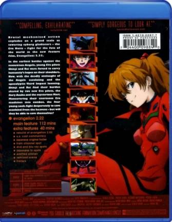  Evangelion: 2.22 Tu (no) Puedes Avanzar Blu-Ray en